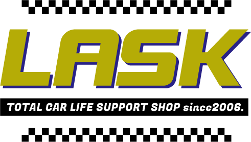 車のコーティング・メンテナンス LASK